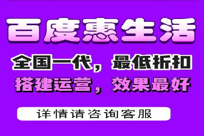 百度信息流广告在金融行业的应用案例